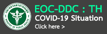 coronavirus (COVID-19) situation dashboard : EOC-DDC Thailand