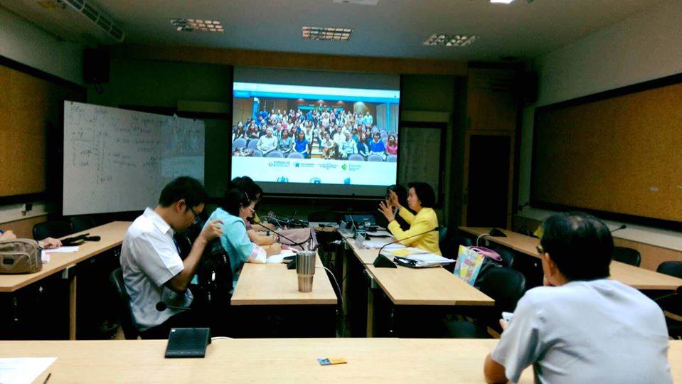 AUN-QA annual assessment on 16 September 2019