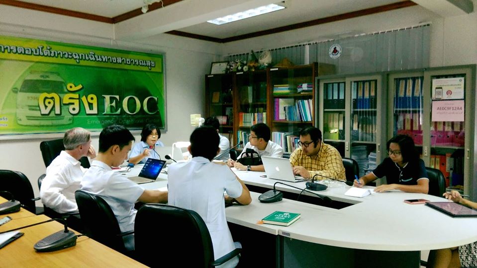 Field work preparation which will be held at Trang province