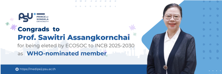 Congrats to Prof. Sawitri Assangkornchai