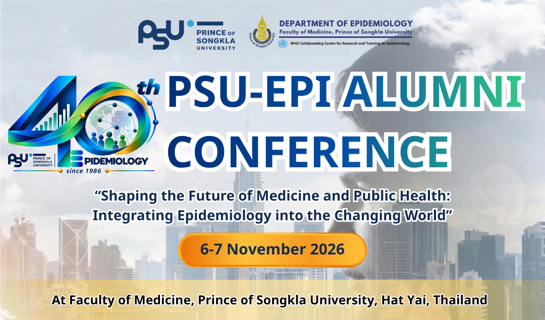 PSU-EPI Alumni Conference 2026