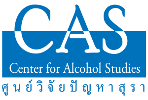 CAS