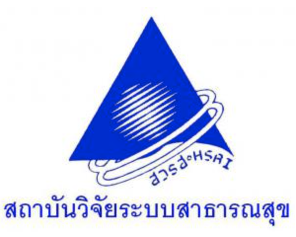 HSRI